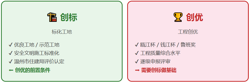 640 (1).png
